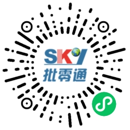 Sky批零通二维码